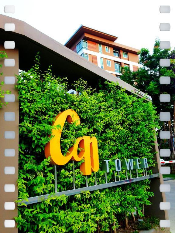 Ccp Tower Apartment Samut Prakan Dış mekan fotoğraf